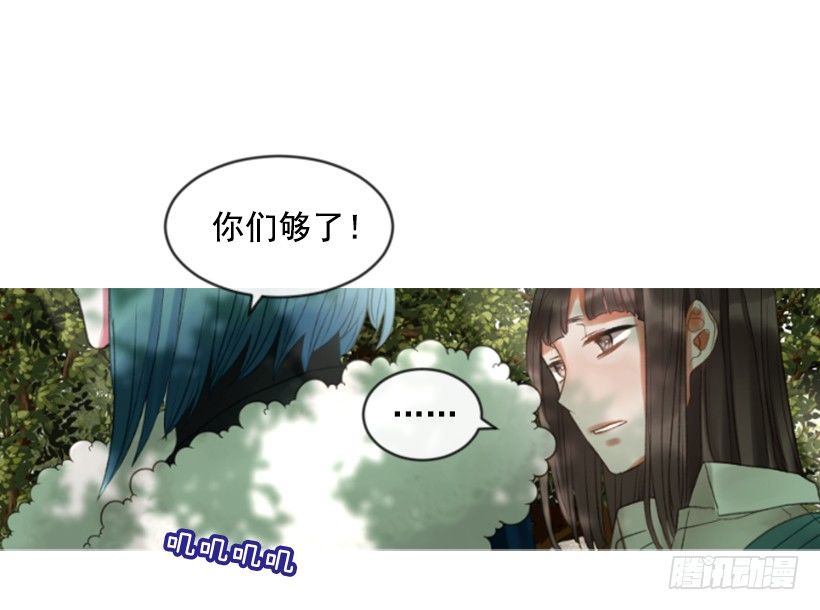 10.别开玩笑28