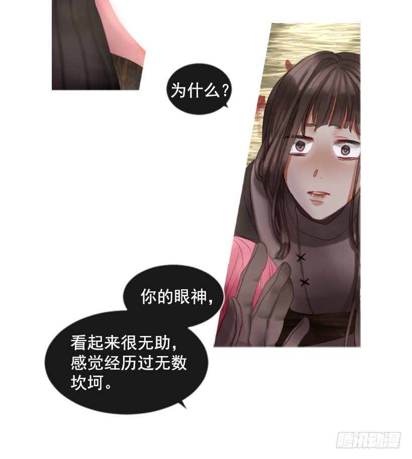 10.别开玩笑33