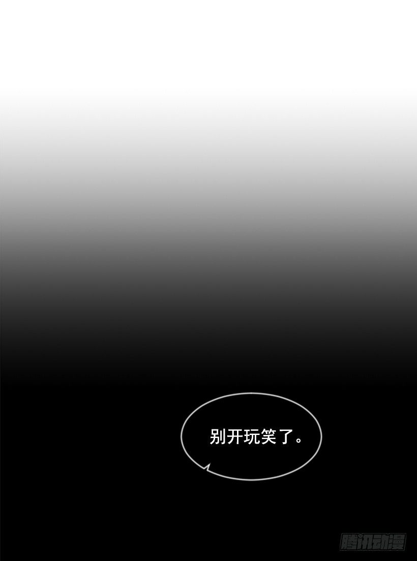 10.别开玩笑35