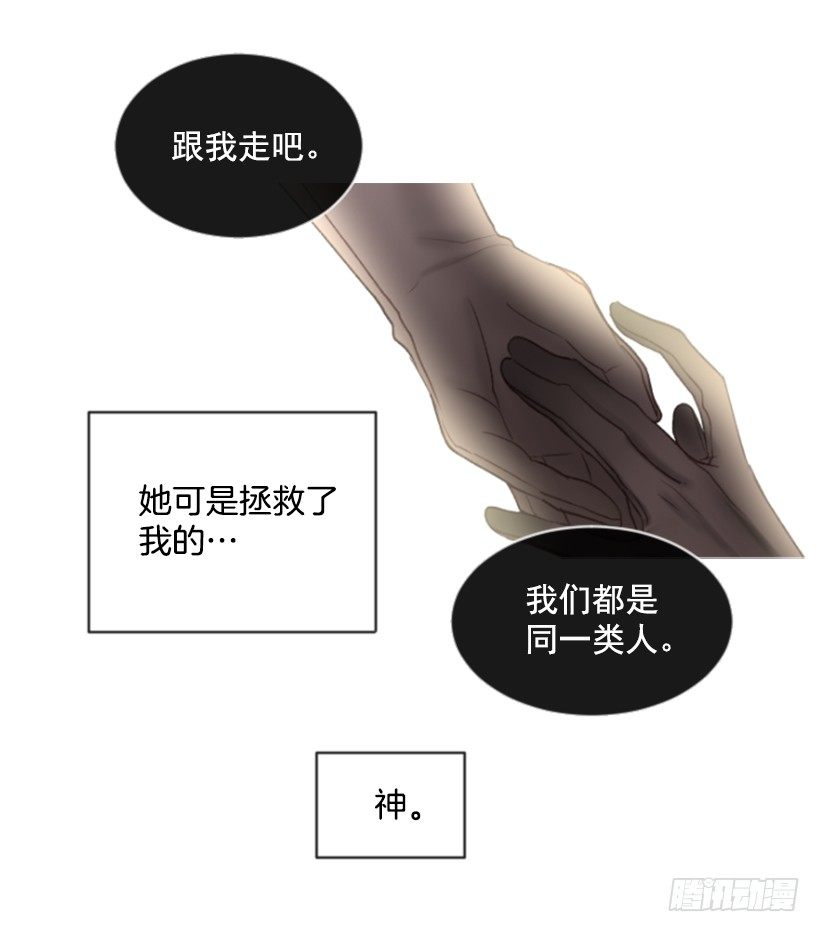 10.别开玩笑41
