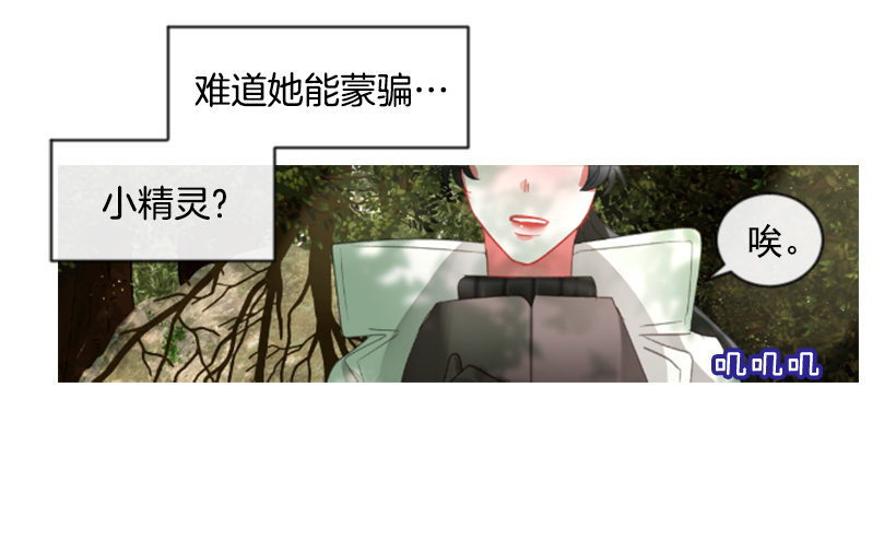 10.别开玩笑59