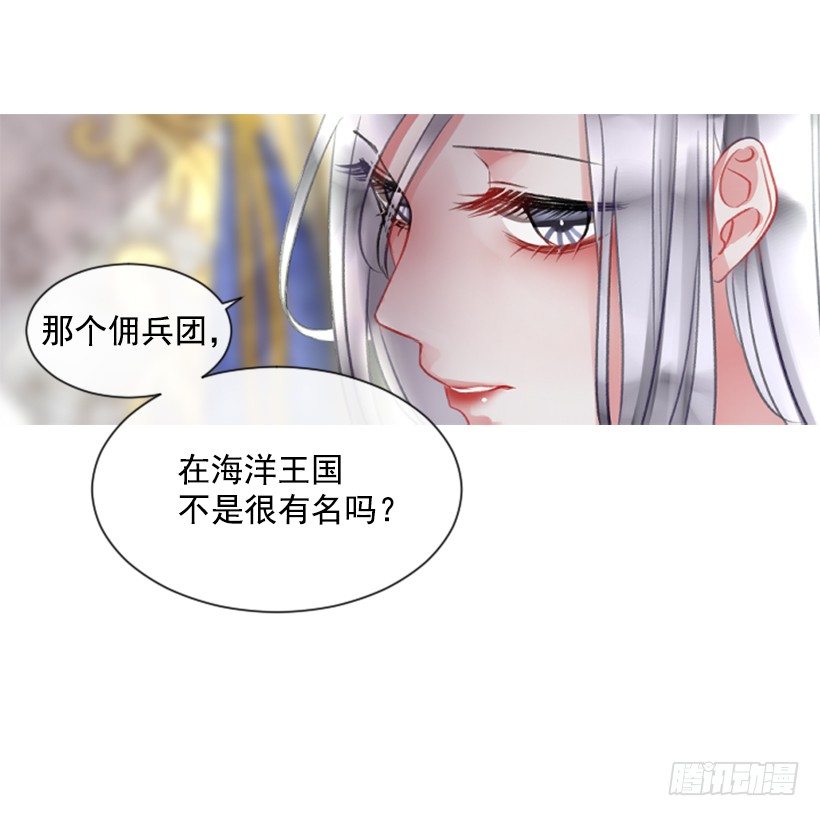 11.追随他10