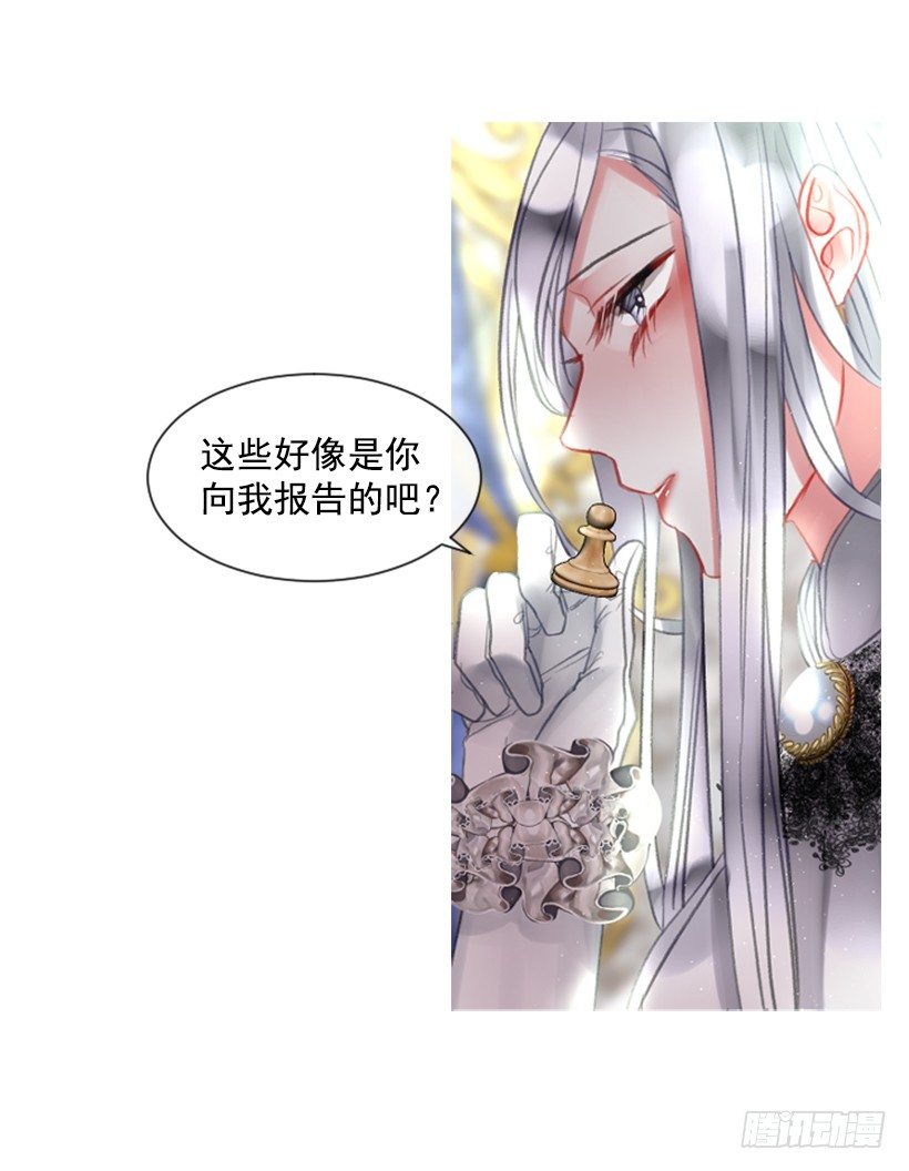 11.追随他12