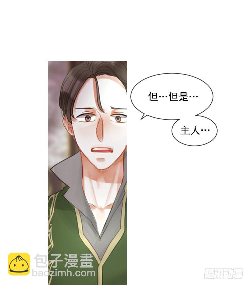11.追随他13