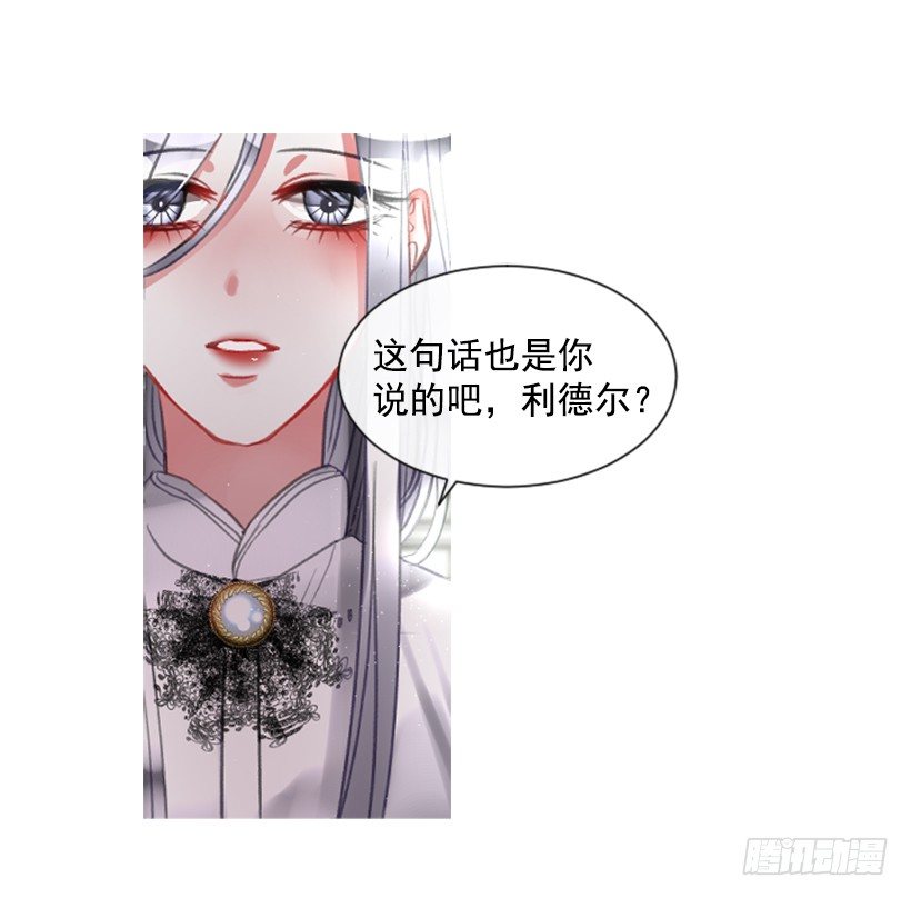 11.追随他15