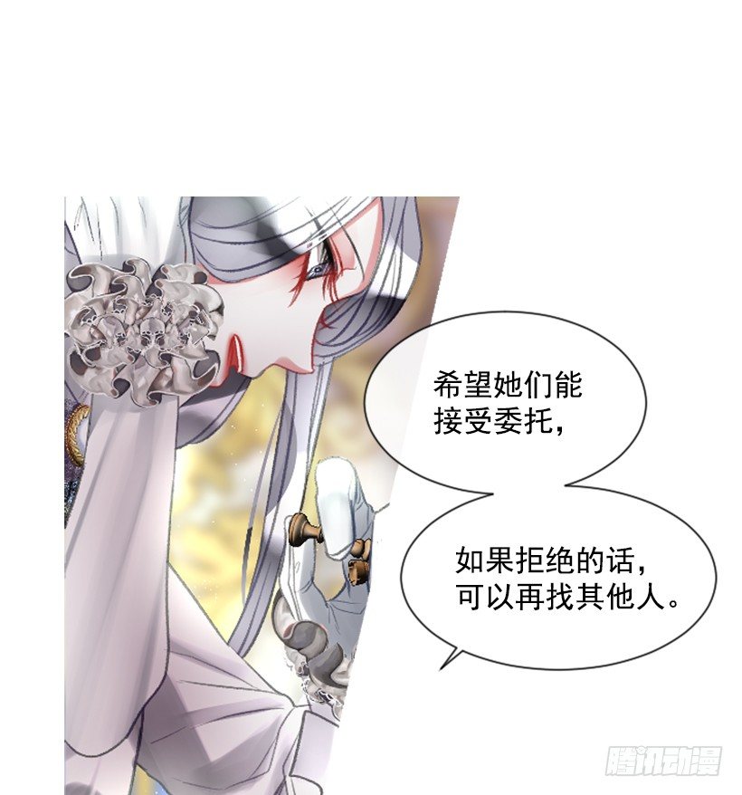 11.追随他19