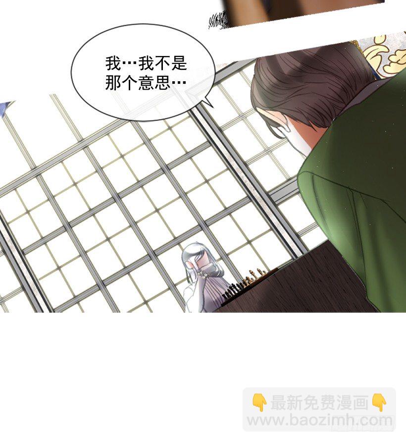 11.追随他23