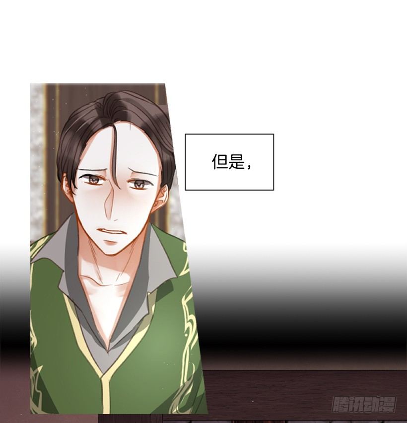 11.追随他26