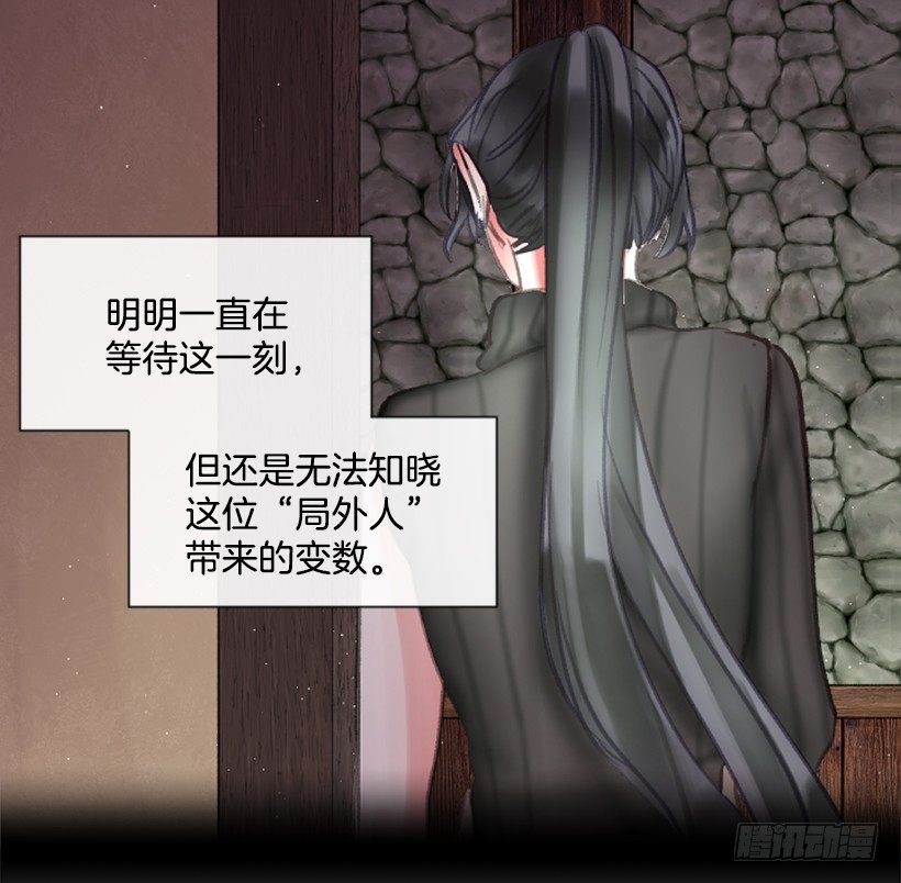11.追随他27