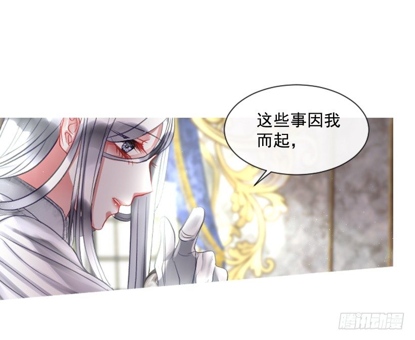 11.追随他35