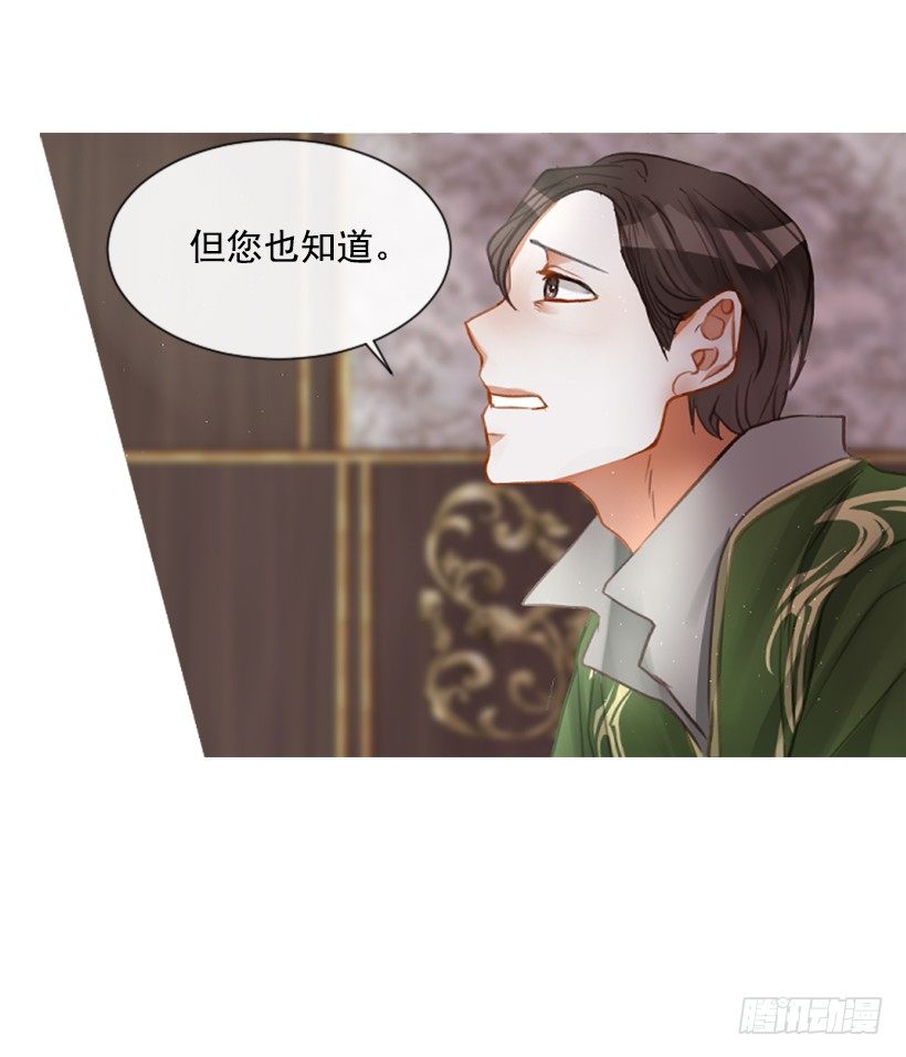 11.追随他37