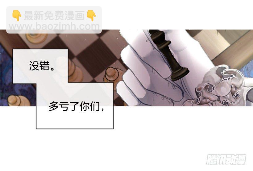 11.追随他39