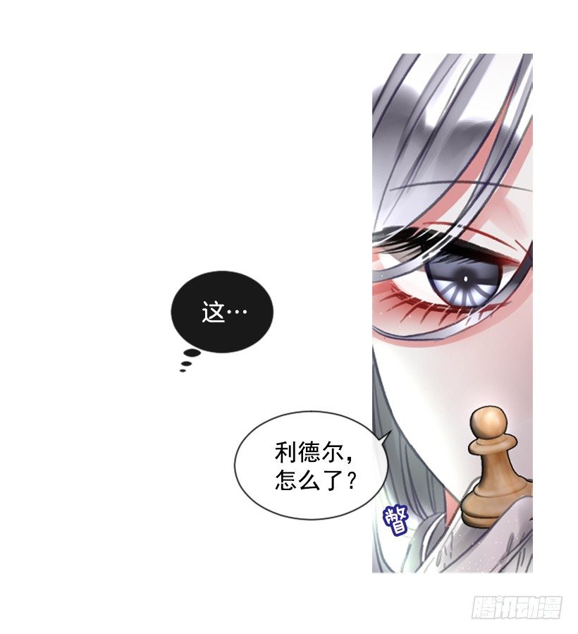 11.追随他4