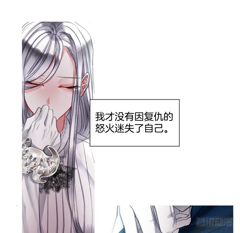11.追随他40