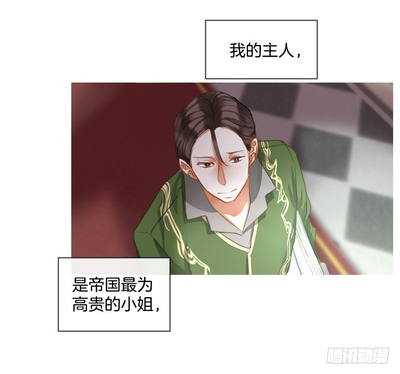 11.追随他55