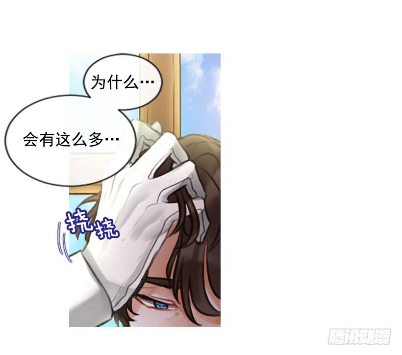 13.别太高调1
