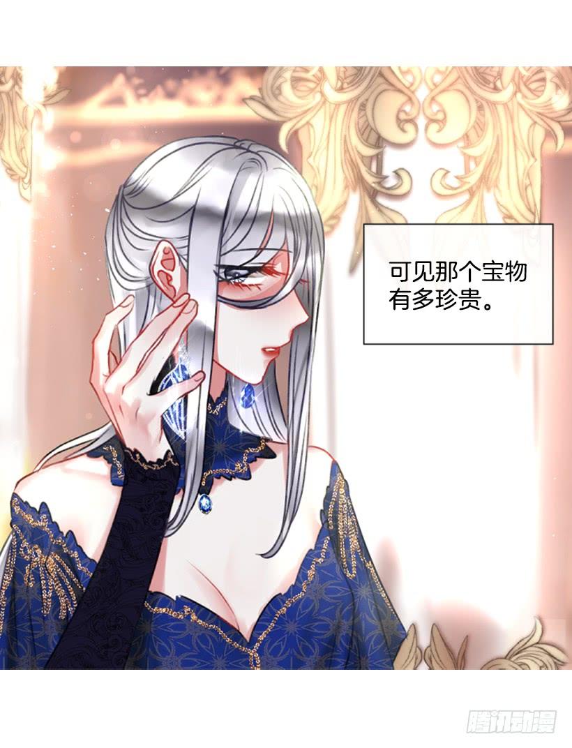 13.别太高调11