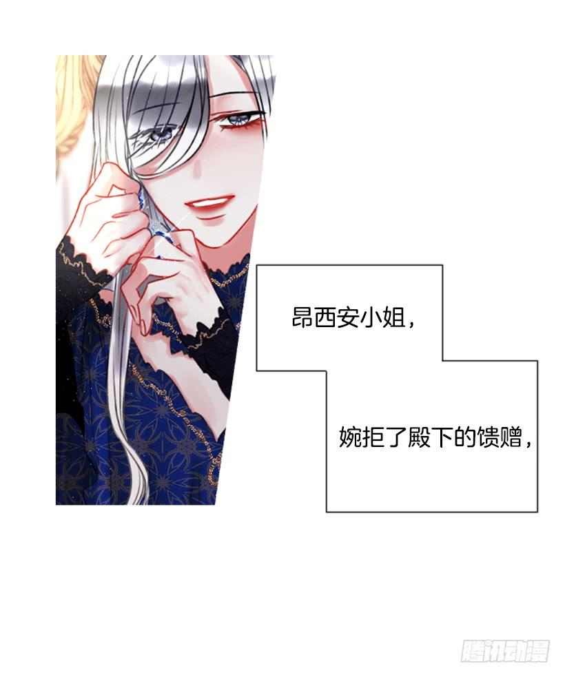 13.别太高调13