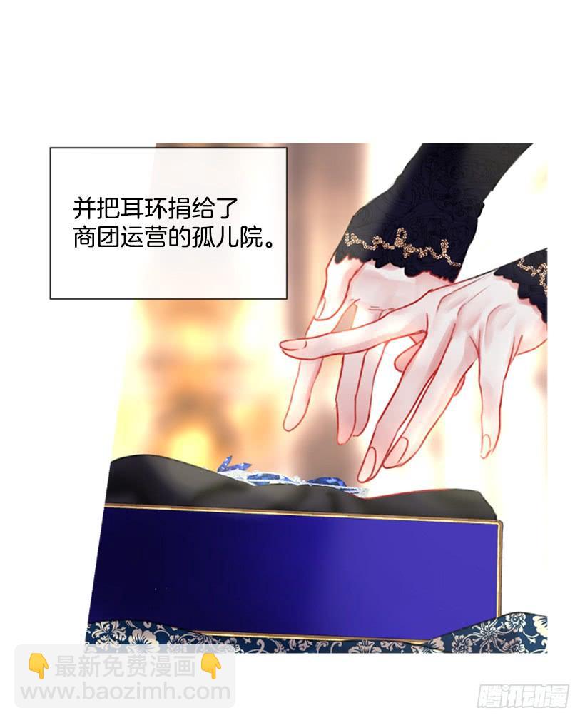 13.别太高调14