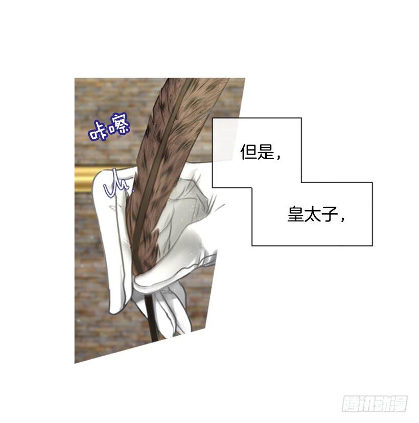 13.别太高调16