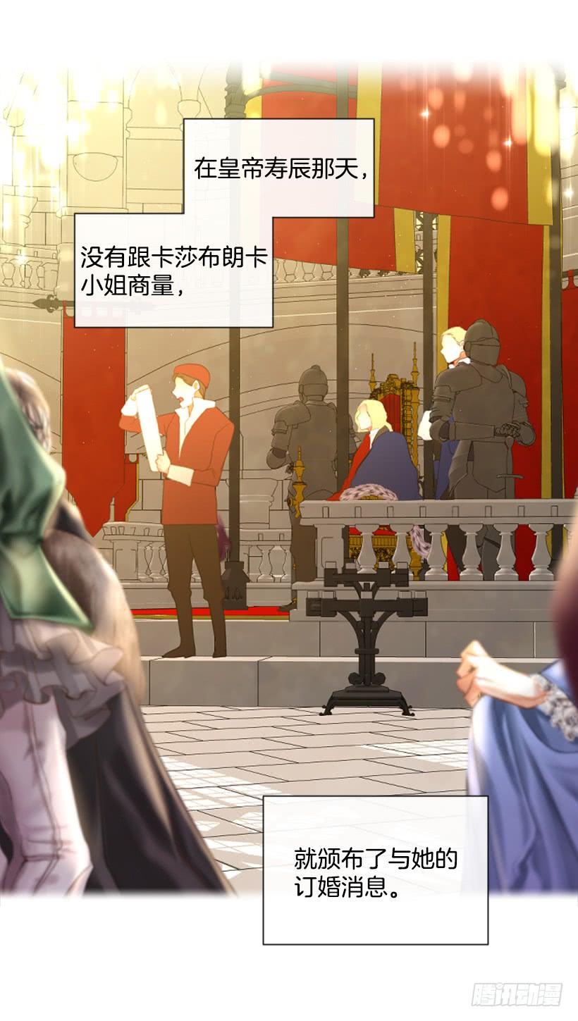 13.别太高调17