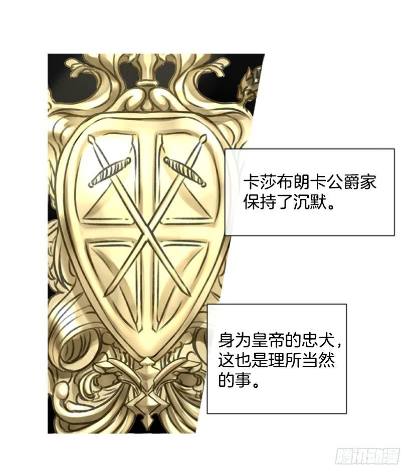 13.别太高调19