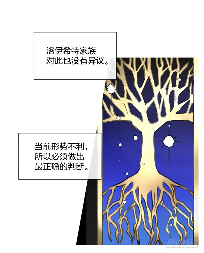 13.别太高调20