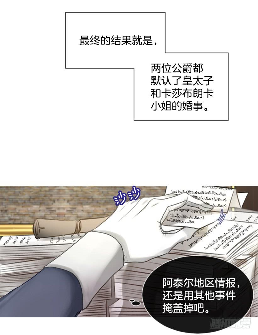 13.别太高调21