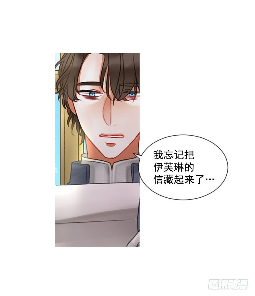 13.别太高调24