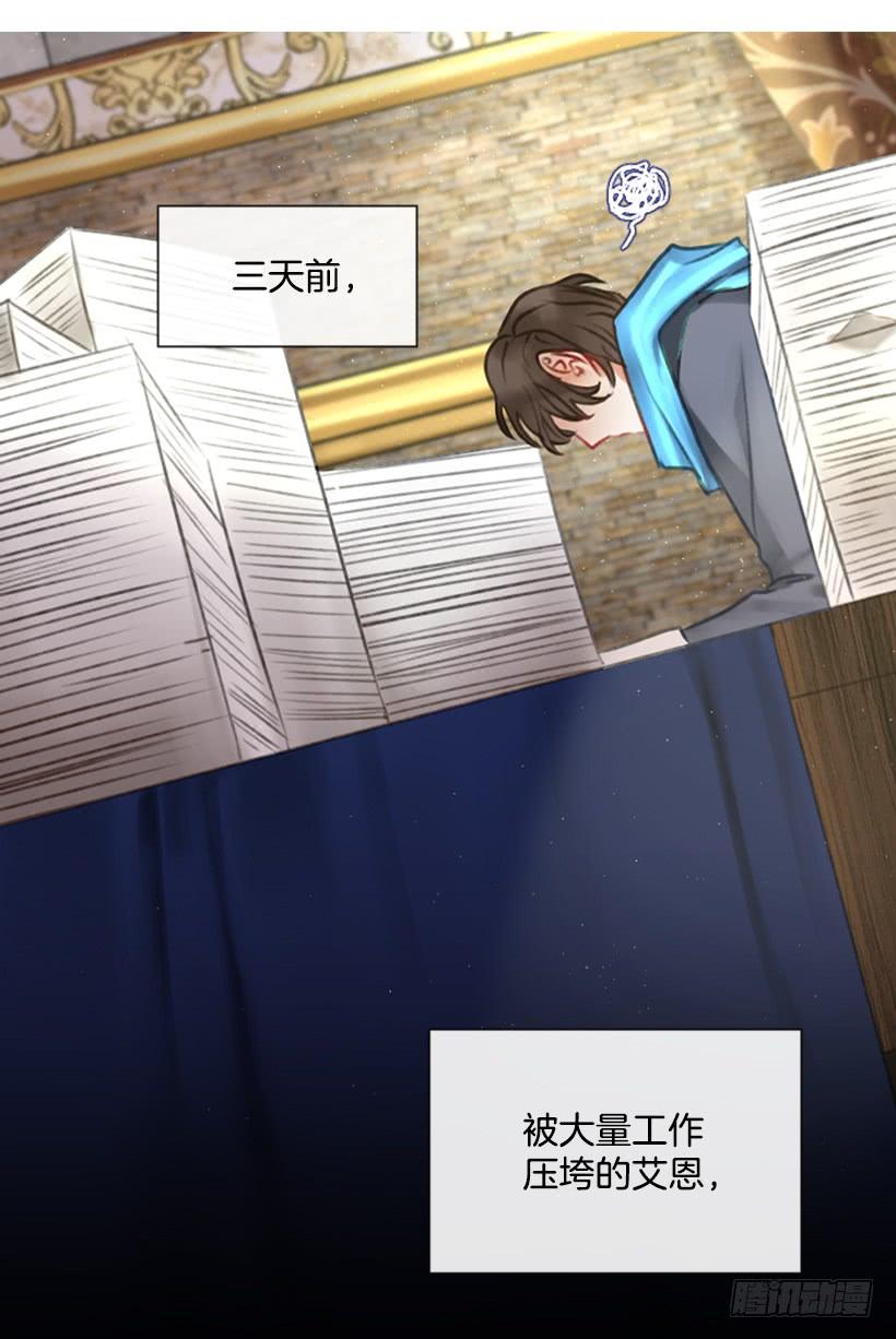 13.别太高调29