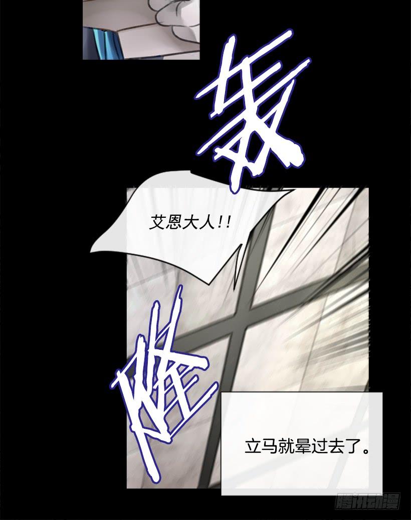 13.别太高调31