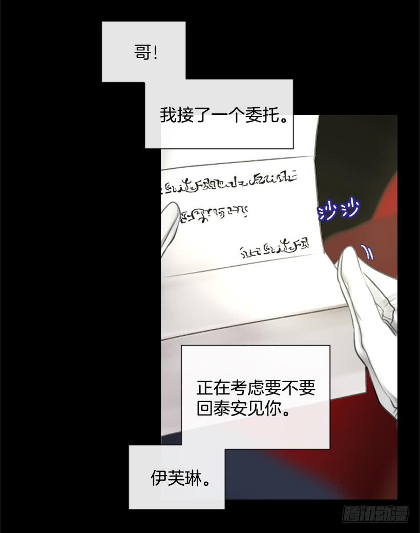 13.别太高调33