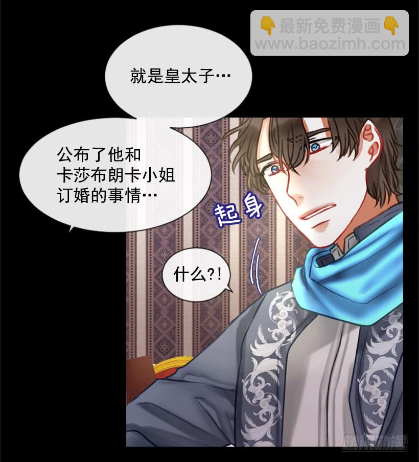 13.别太高调36