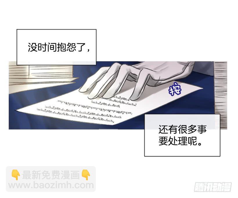 13.别太高调44