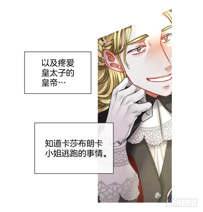 13.别太高调46