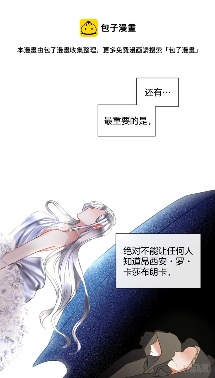 13.别太高调51