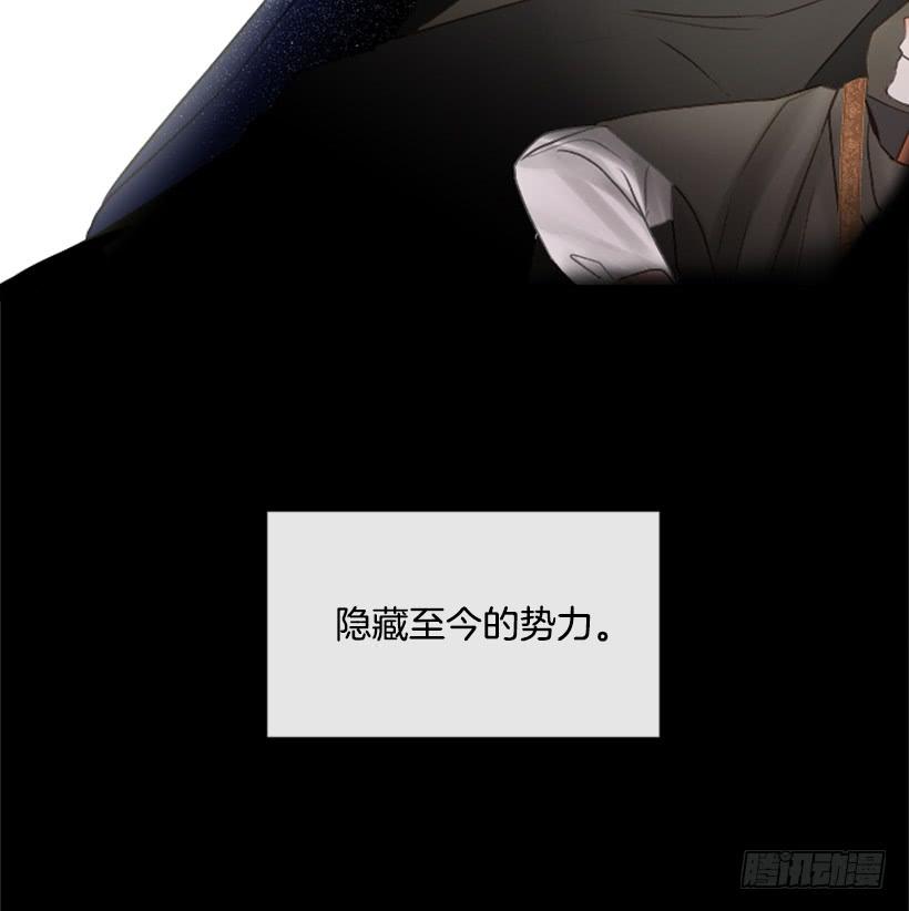 13.别太高调52