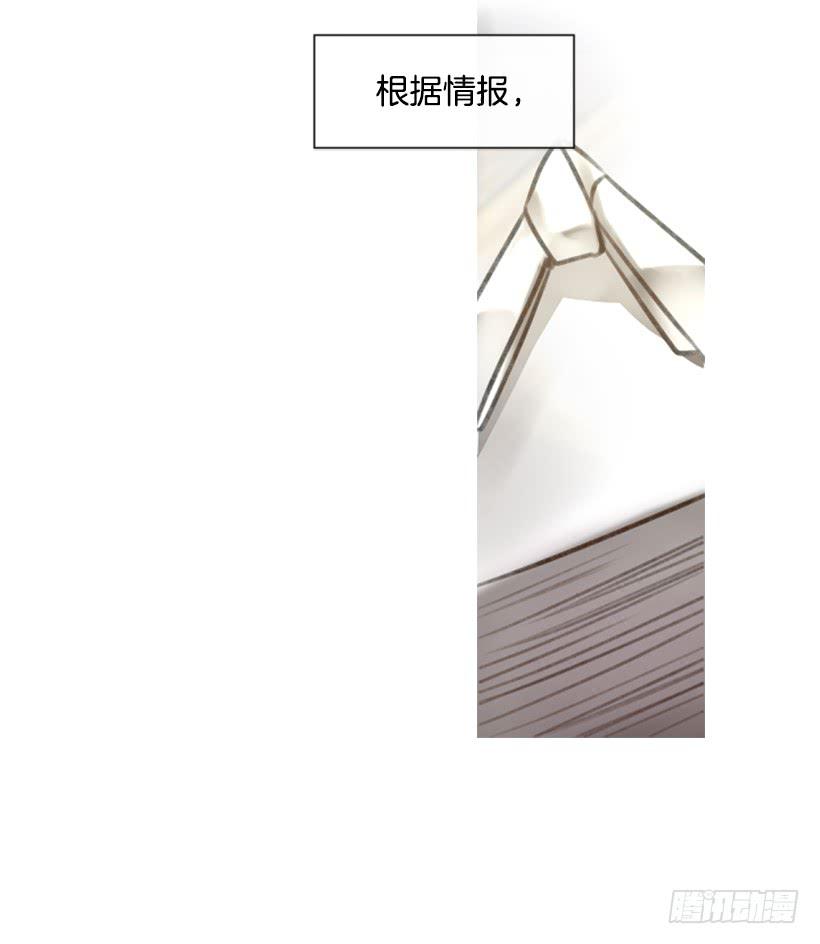 13.别太高调54
