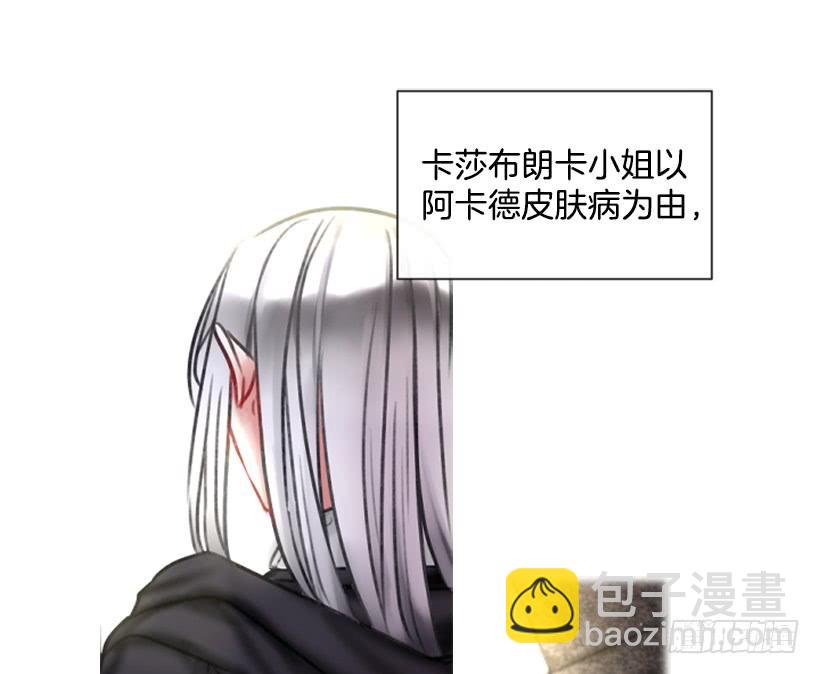 13.别太高调55