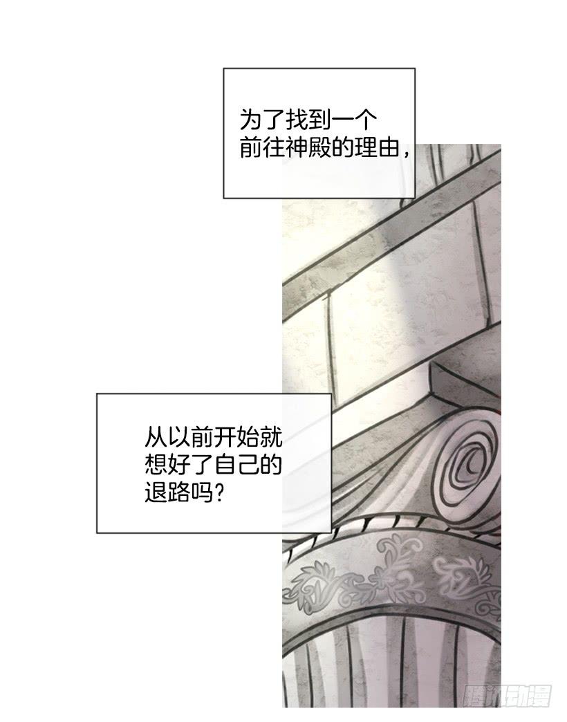 13.别太高调57