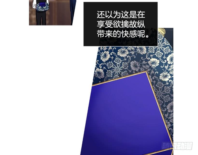 13.别太高调6