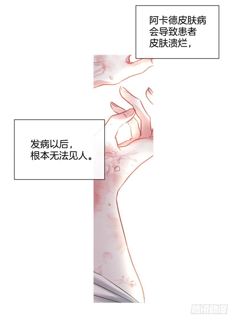 13.别太高调60