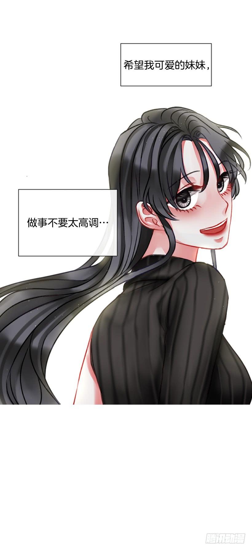 13.别太高调64