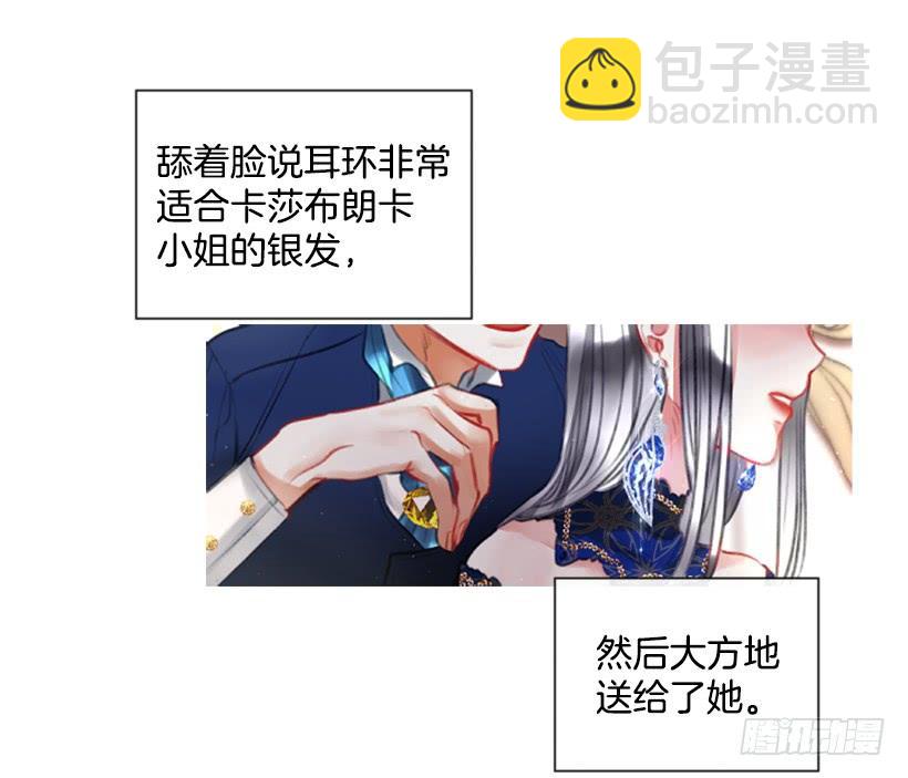 13.别太高调9