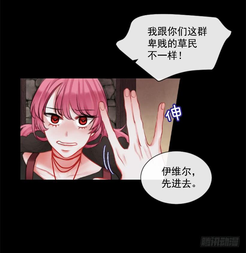 14.这个委托我们接了10