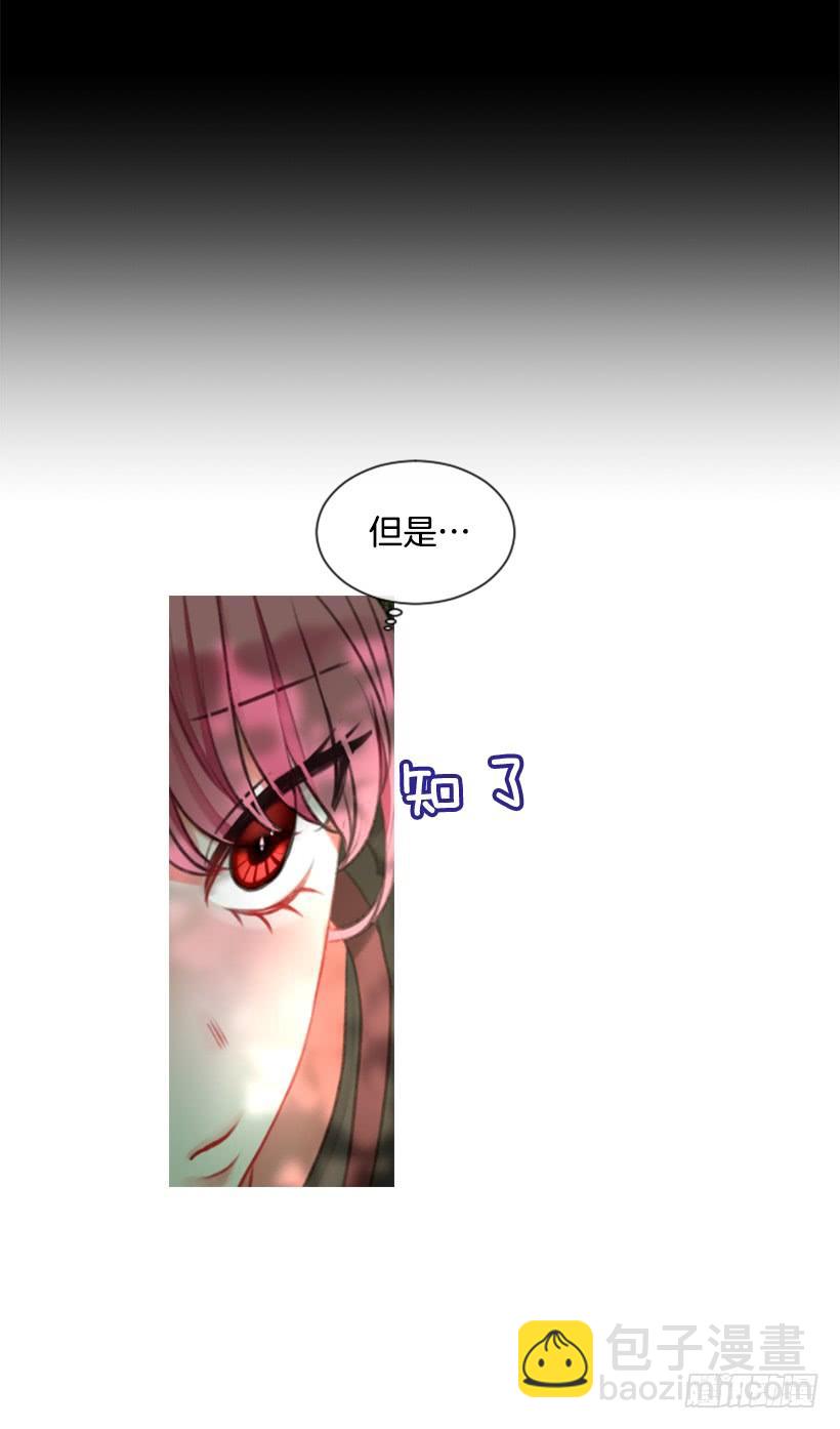 14.这个委托我们接了12