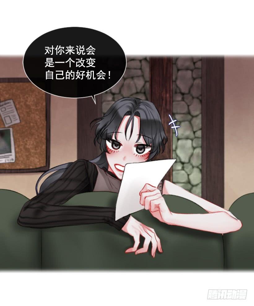 14.这个委托我们接了17