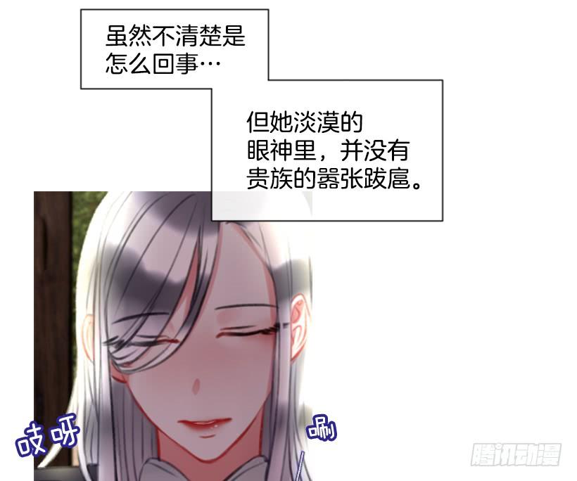 14.这个委托我们接了19