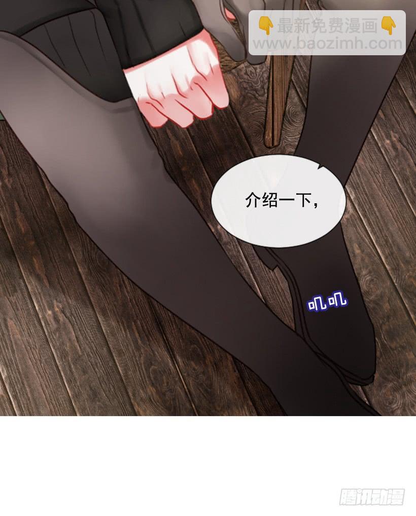 14.这个委托我们接了22