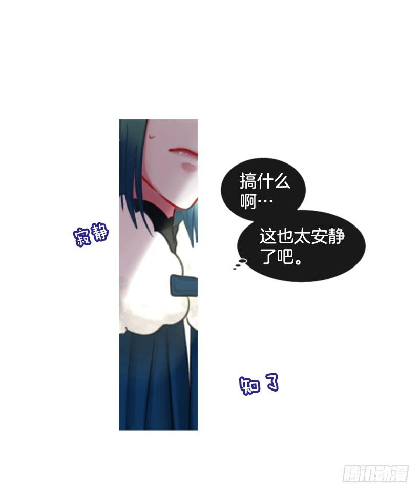 14.这个委托我们接了26